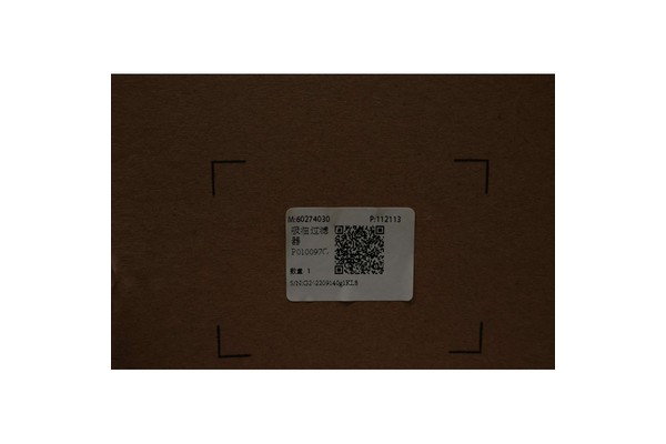Product Overview of 60274030
