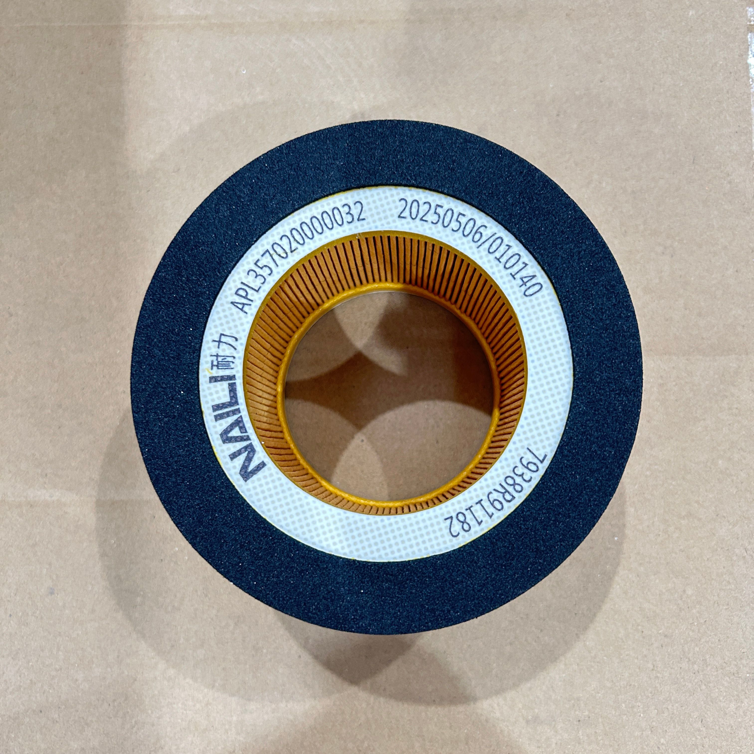 Product Overview of Air Filter Element 151800000047A001