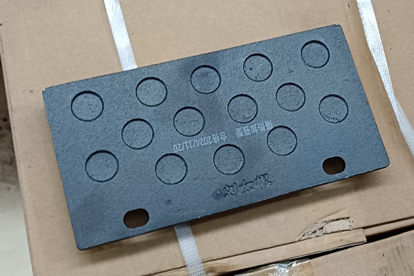 Product Overview of Brake Pad 131401020633C099