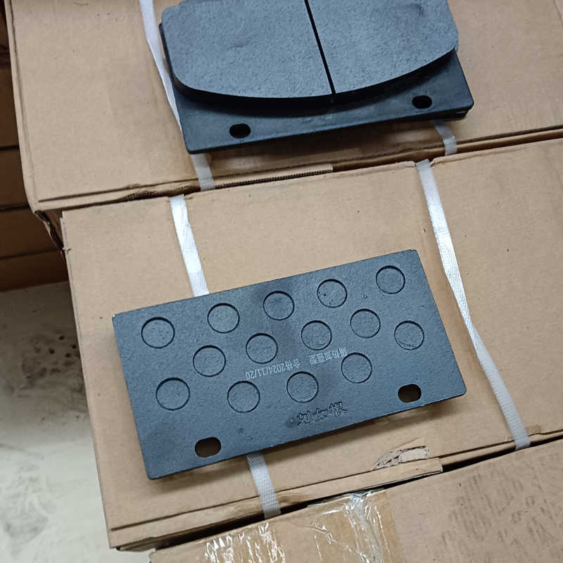 SANY Brake Pad 131401020633C099 reverse angle view