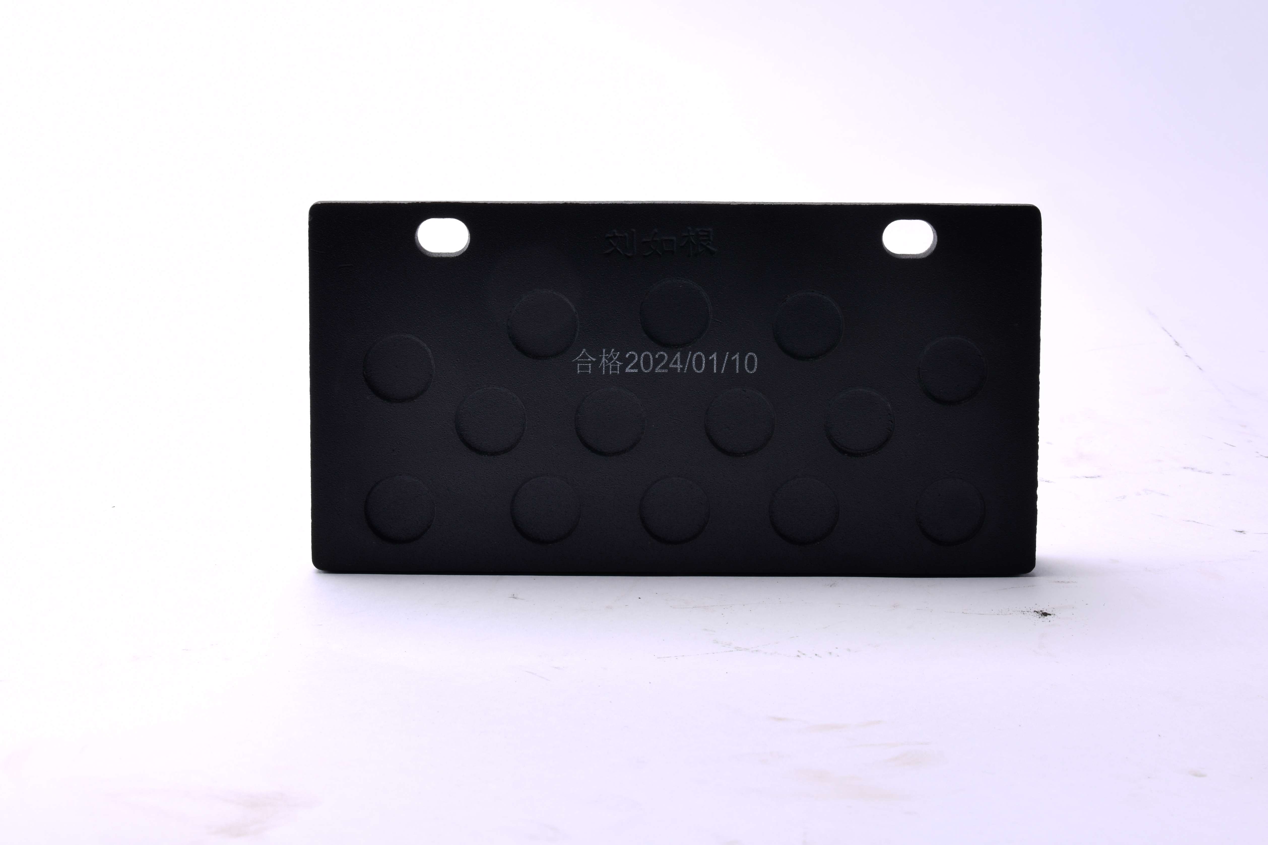 SANY Brake Pad 131488000995A reverse angle view