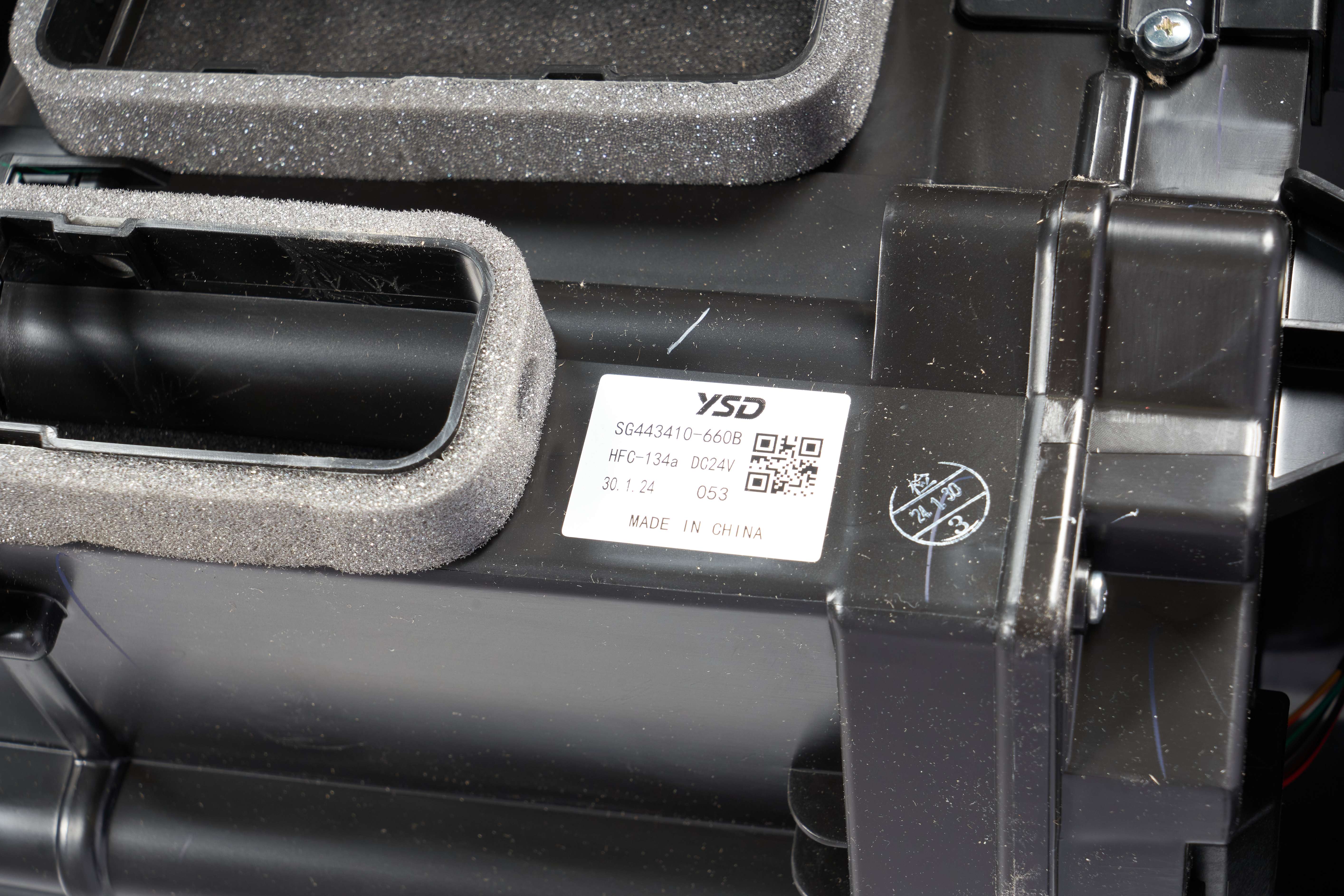 SANY Discharge Hose 60305507 detail view 5