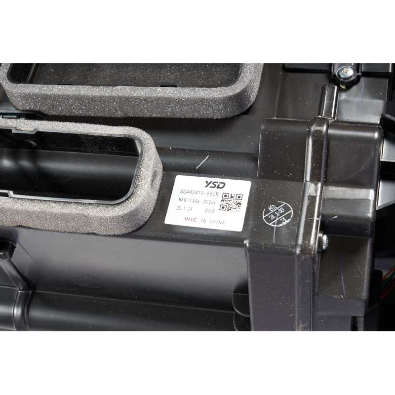 SANY Evaporator Assembly 60153202 detail view 5