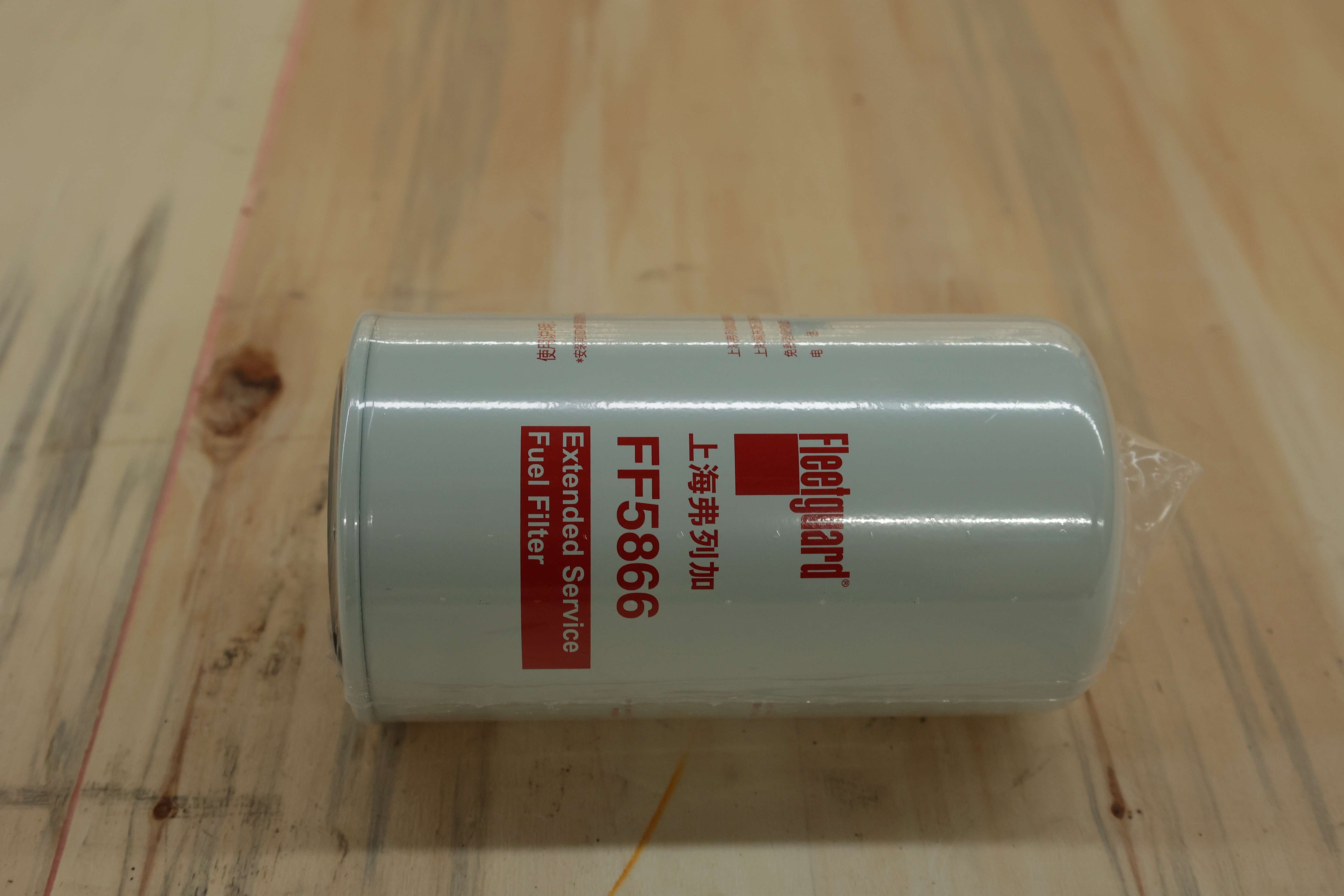 SANY Fuel Filter 60208878 reverse angle view