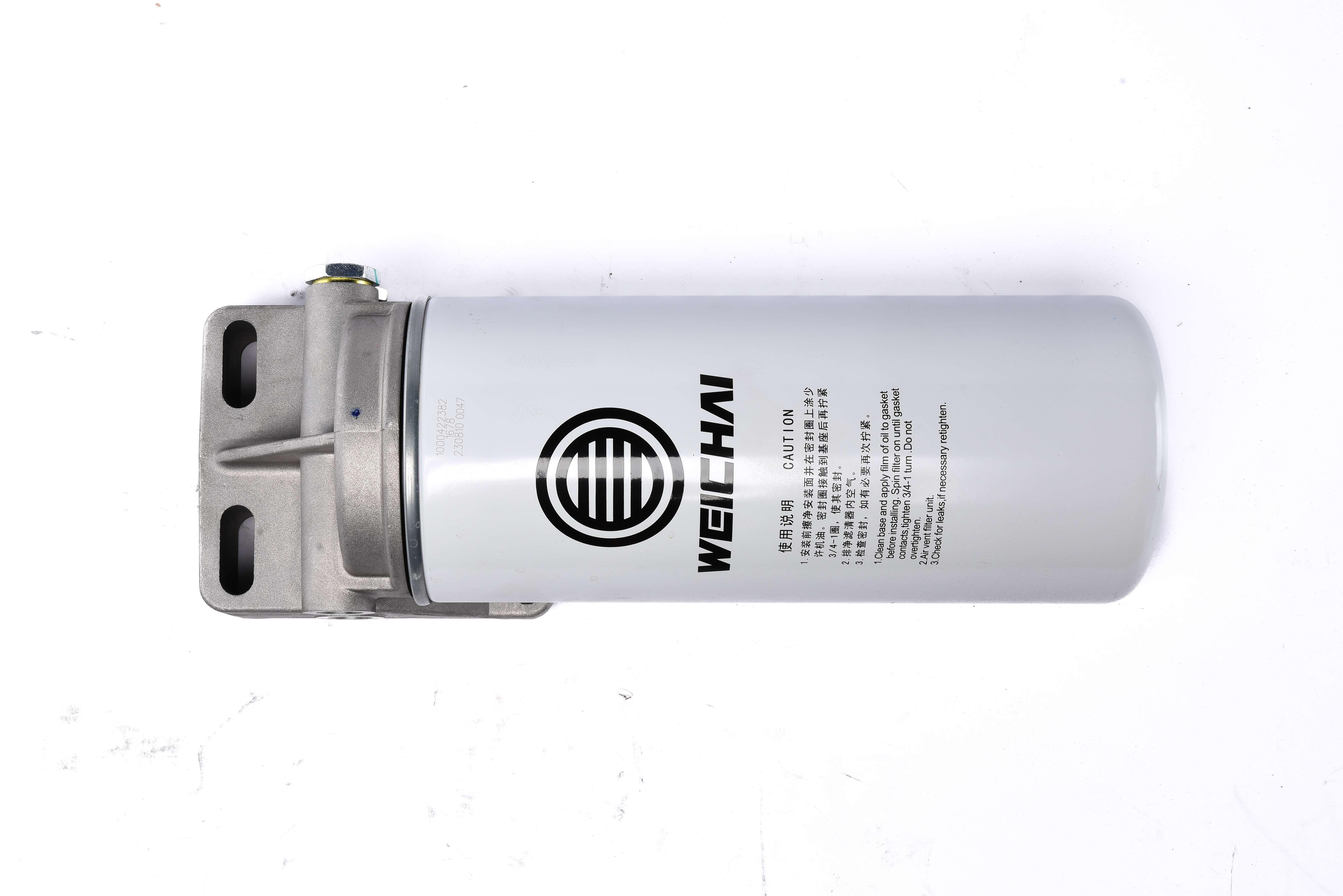 SANY Fuel Filter 60359212 reverse angle view