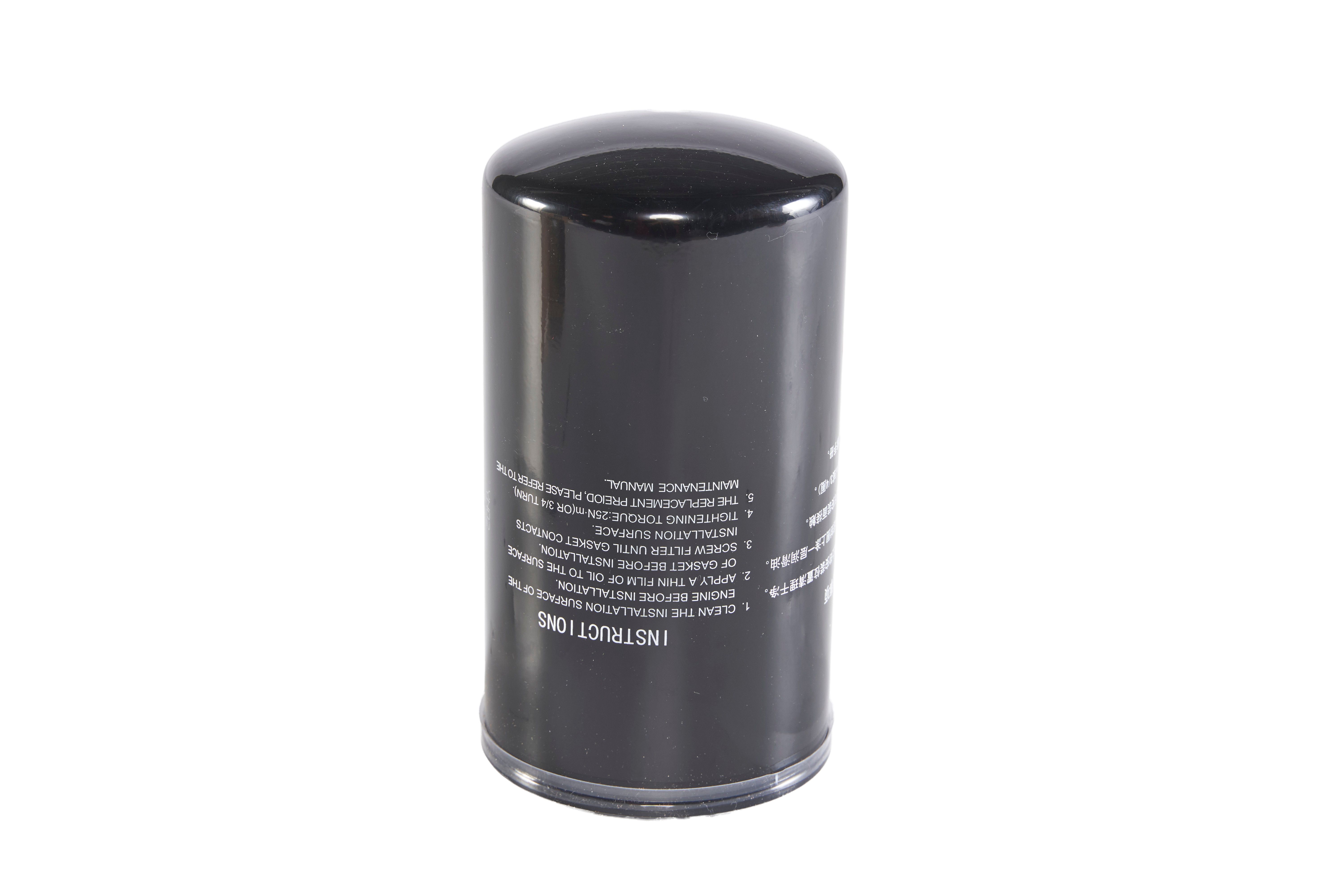 SANY Fuel Filter Element 60310823 overall view