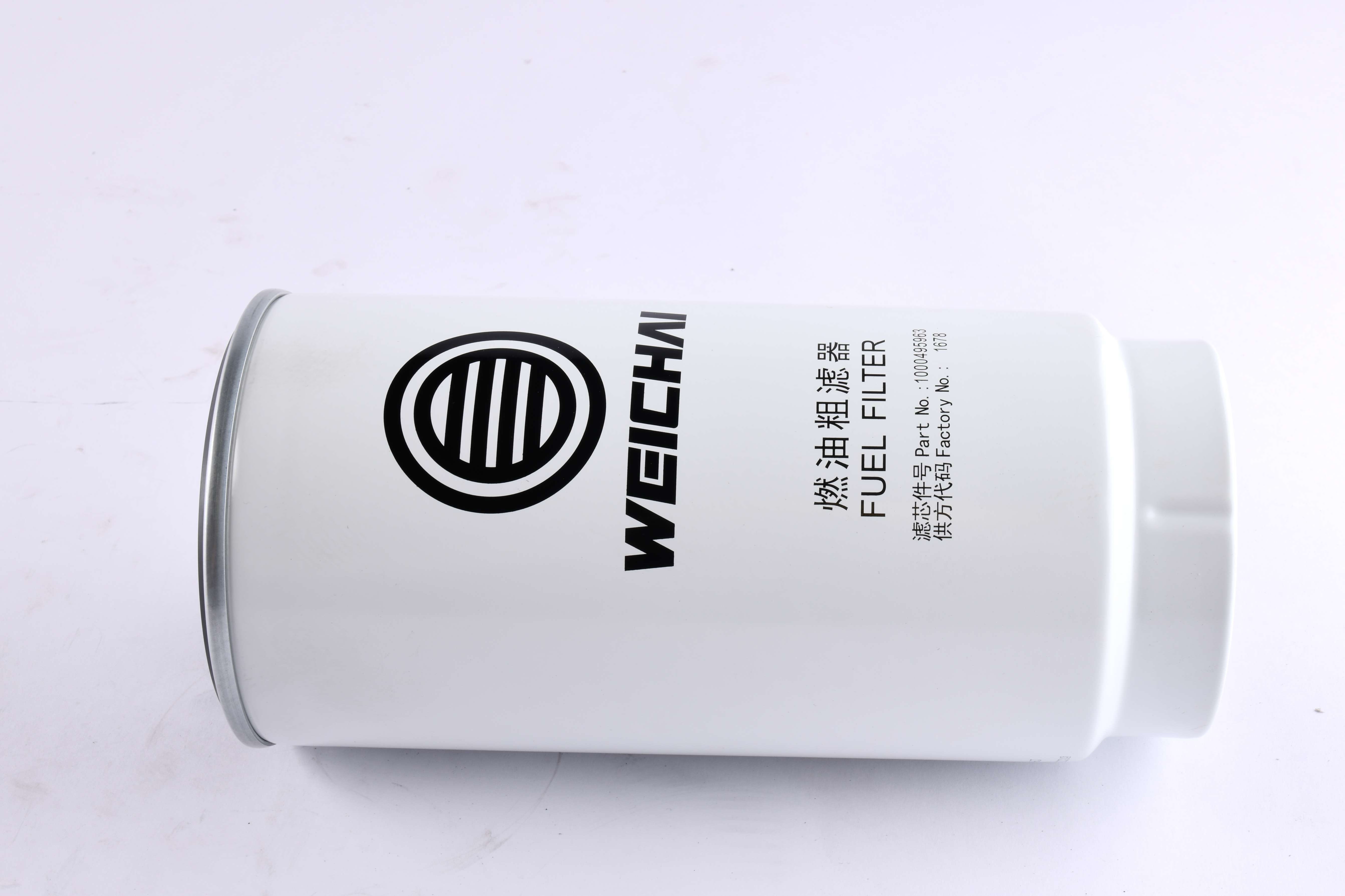 SANY Fuel Filter Element 60350360 reverse side view