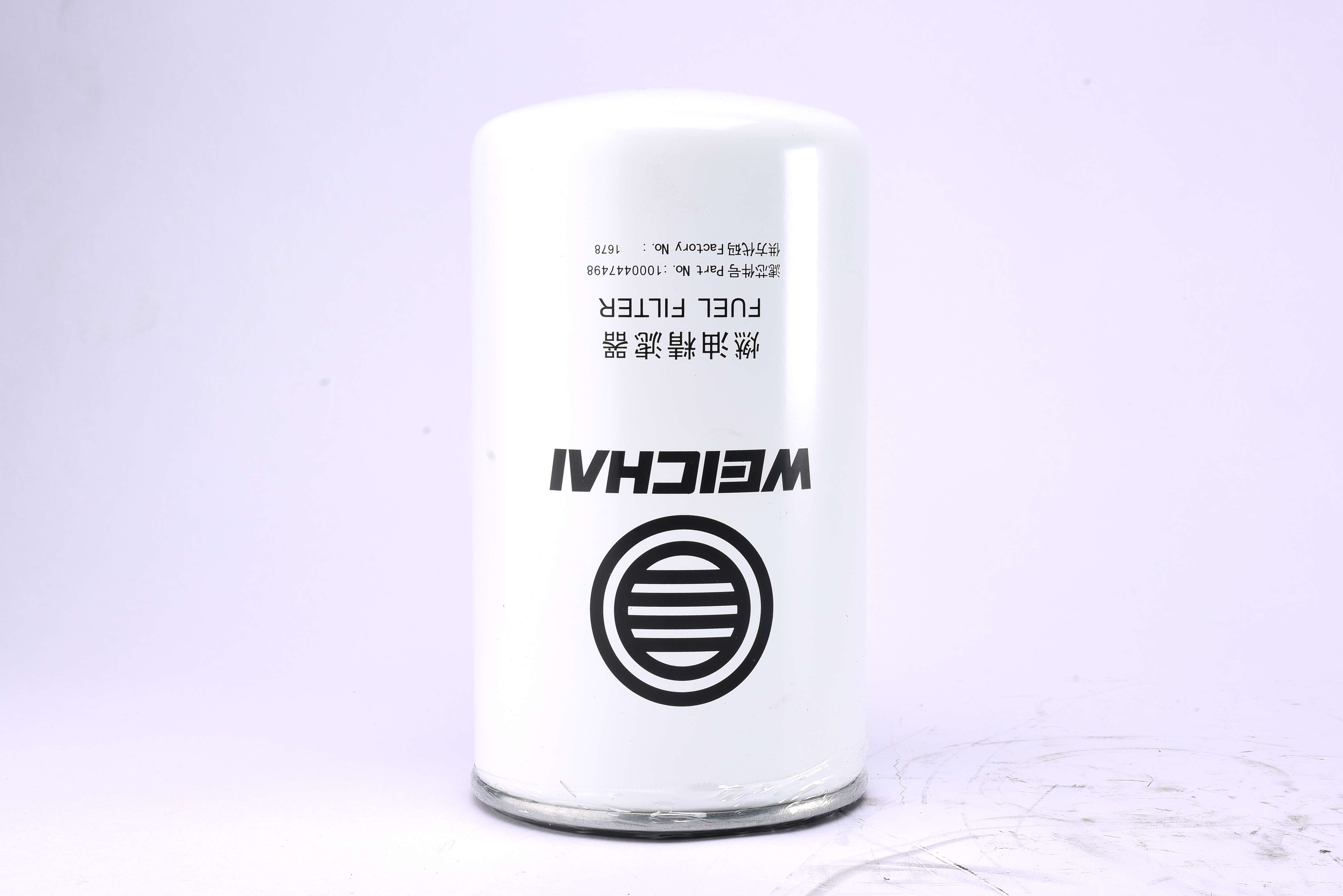Product Overview of Fuel Filter Element 60350687