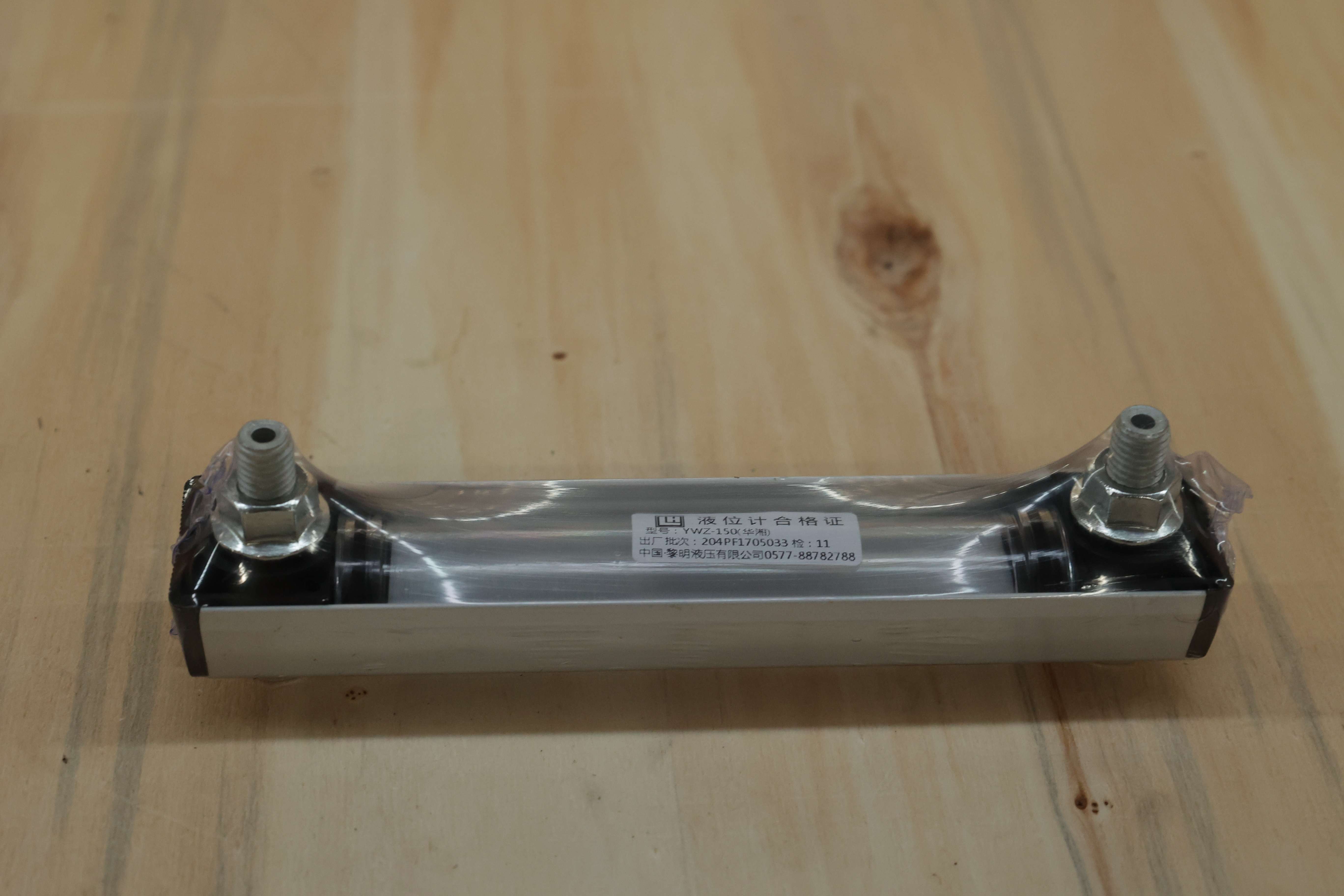 Product Overview of Level Gauge A250100000174