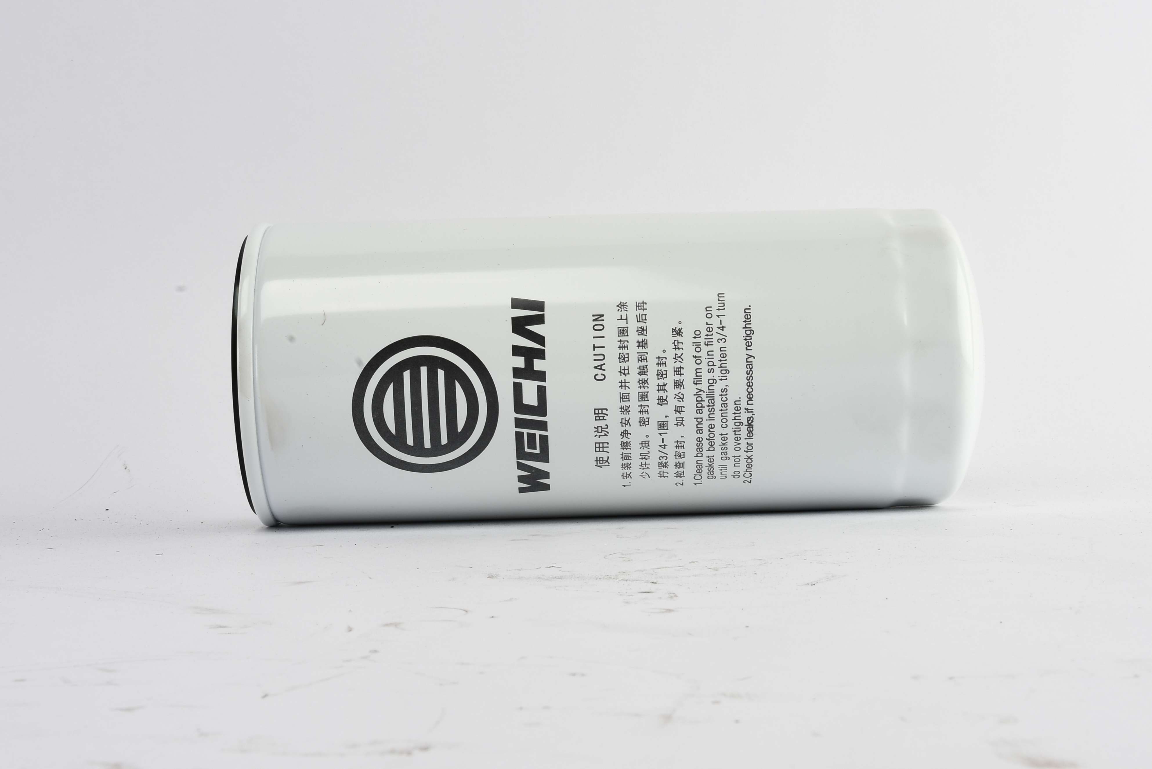SANY Oil Filter Element 60359210 reverse side view