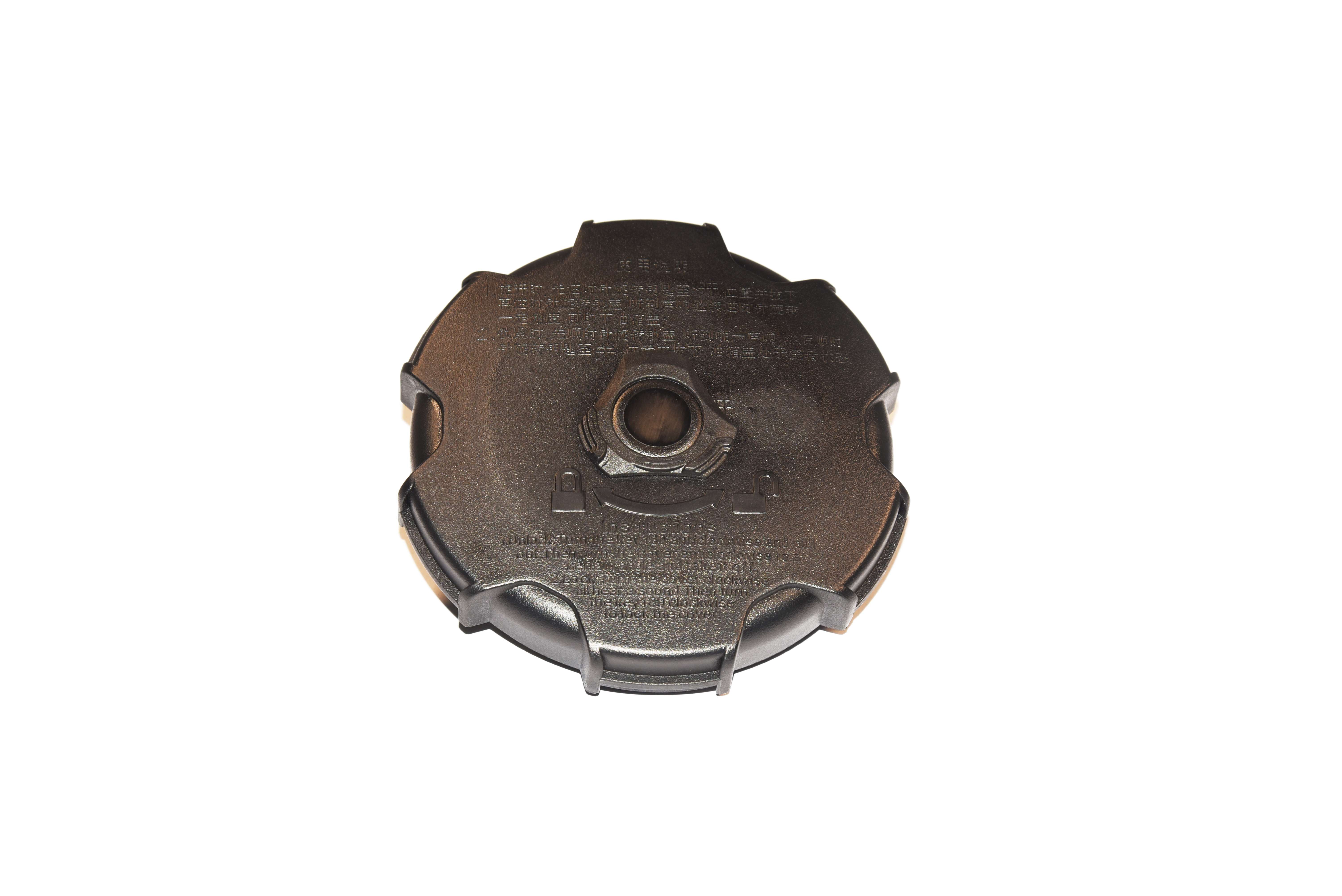 Product Overview of Oil Tank Cover 60333717