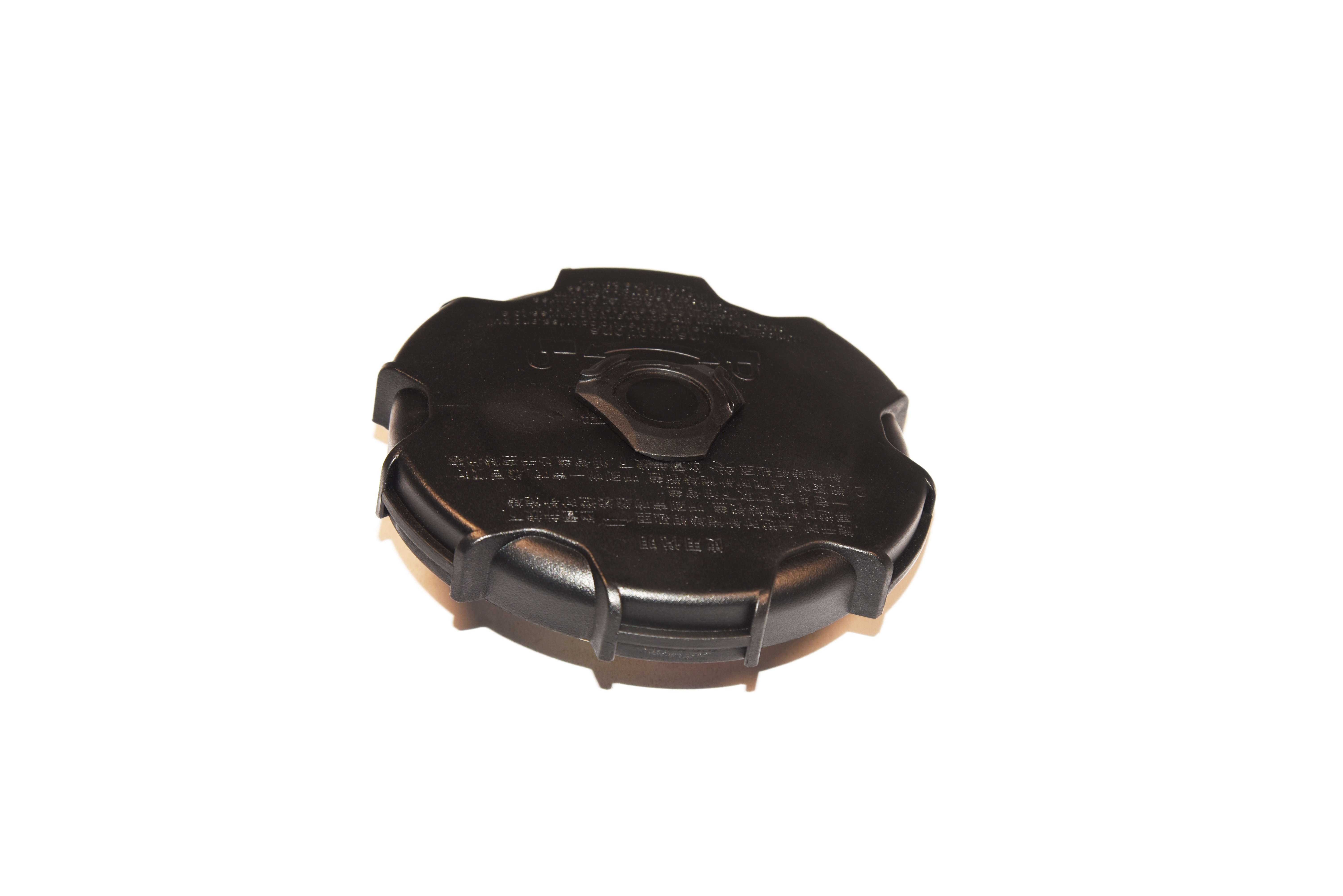 SANY Oil Tank Cover 60333717 reverse angle view