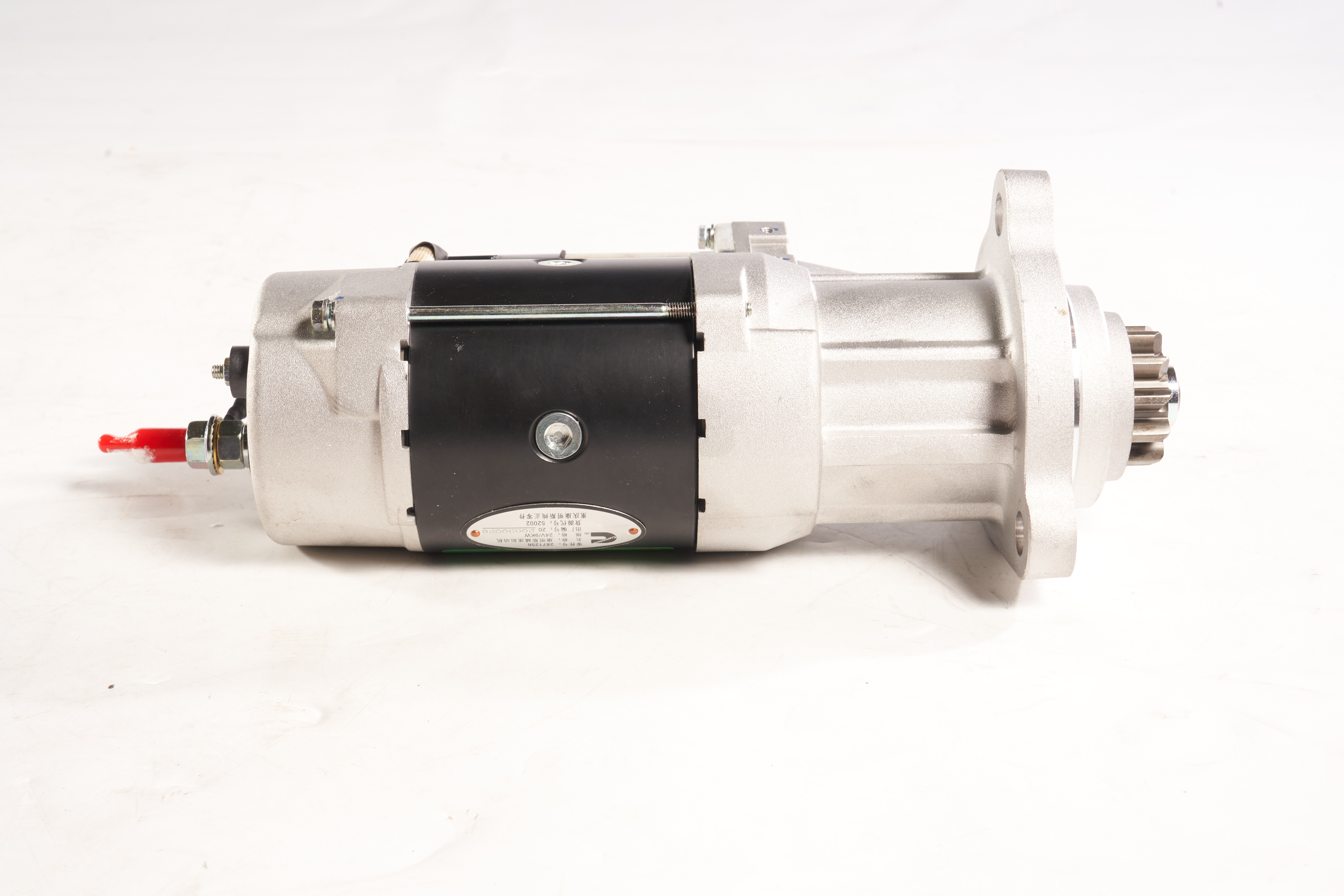 SANY Starter Motor 60024454 side view