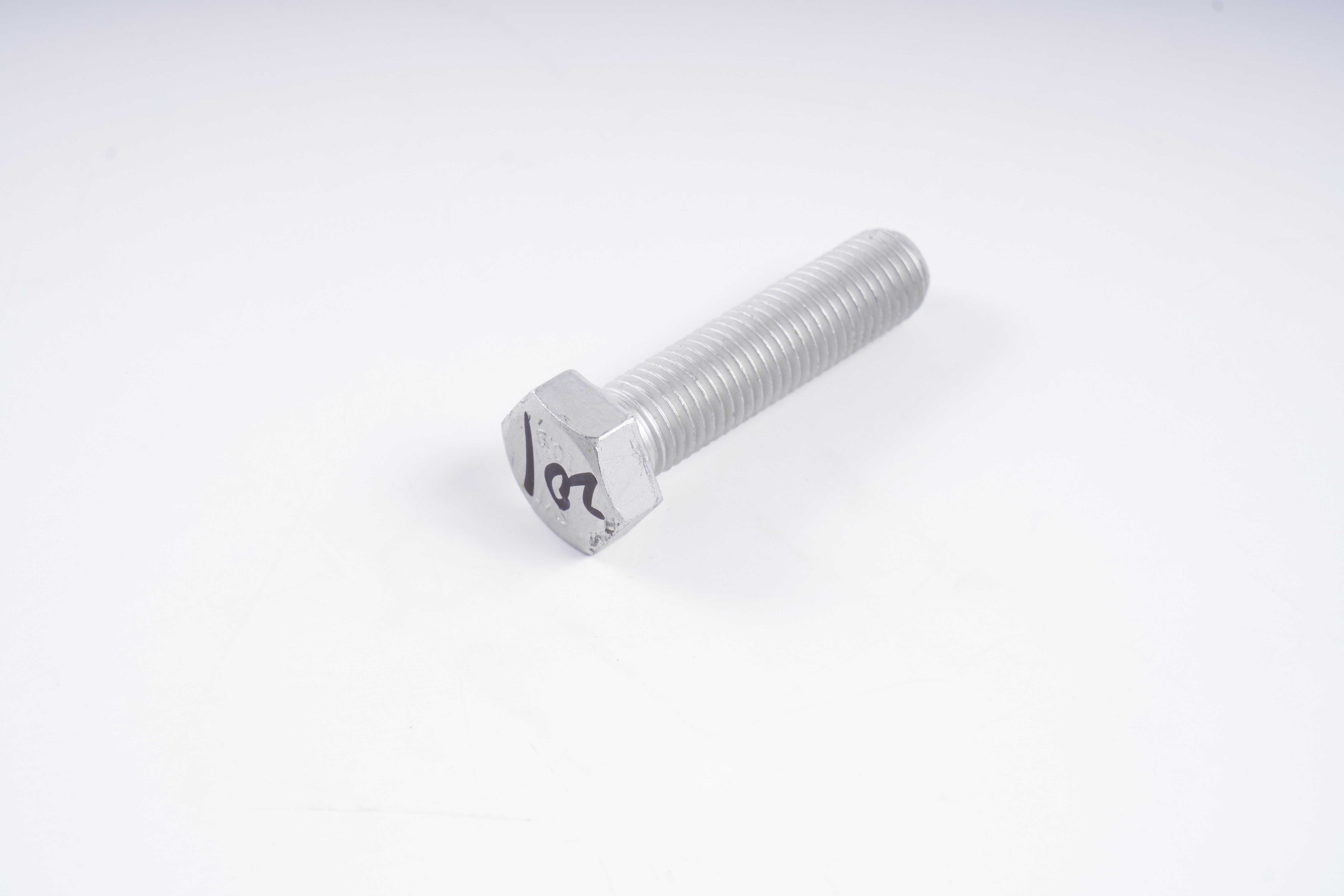 SANY Track Tensioner Bolt A210110000201 overall view